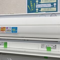 ☆ジモティ割あり☆ DAIKIN エアコン S40WTAXS-W 4.0kw 2019年製 室内機