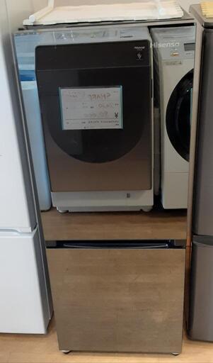Hisense ハイセンス 冷蔵庫 2020年製 HR-G1501EM 154L 0730-013