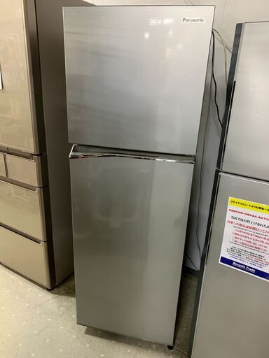 ★来店限定★ パナソニック 248リットル 2ドア冷凍冷蔵庫 NR-B251T-SS 2022年製