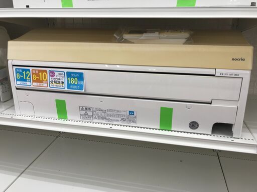 ★ジモティ割あり★ FUJITSU エアコン AS-M28G-W 2.8kw 2017年製 室内機分解洗浄 KJ5783