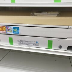 ★ジモティ割あり★ FUJITSU エアコン AS-M28G-W...