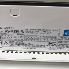 ★ジモティ割あり★ FUJITSU エアコン AS-M28G-W 2.8kw 2017年製 室内機分解洗浄 KJ5783