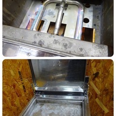 1342)マルゼン 業務用 餃子焼き器 MGZ-044 2022年製 都市ガス用 卓上