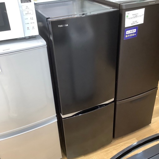 【トレファク神戸南店】TOSHIBA 2020年製 2ドア冷蔵庫です‼︎【取りに来られる方限定】