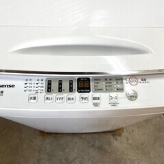 【高年式】大阪送料無料★3か月保障付き★洗濯機★2023年★ハイセンス★5.5kg★HW-55E2W★S-200