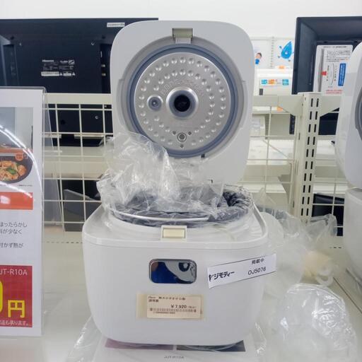 ★ジモティ割あり★ Haier 無水かきまぜ自動調理器 1.0L ２２年製 ／クリーニング済み OJ5080