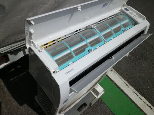 東芝・ルームエアコン・大清快おもに6畳用・RAS-N221X-W・2025年製