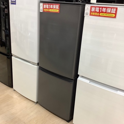 【1年保証付き】三菱2023年製2ドア冷蔵庫のご紹介です【トレファク東大阪箕輪店】