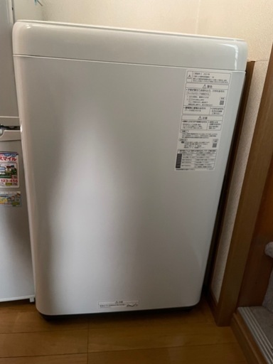【 お譲り決まりました】全自動洗濯機5.0kg