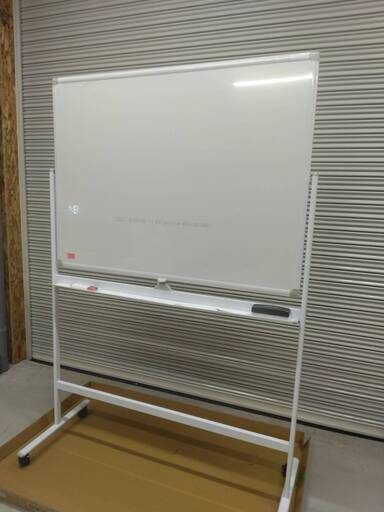☆ホワイトボード ☆ホーロー 脚付き 両面 1200×900mm マグネット対応 白板