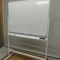 ☆ホワイトボード ☆ホーロー 脚付き 両面 1200×900mm マグネット対応 白板