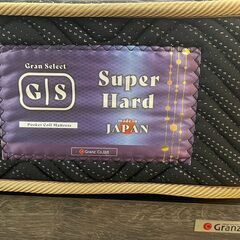 【愛品館八千代店】Granz　グランツ　ポケットコイル　クイーンベッド