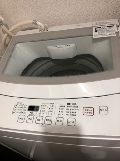 洗濯機