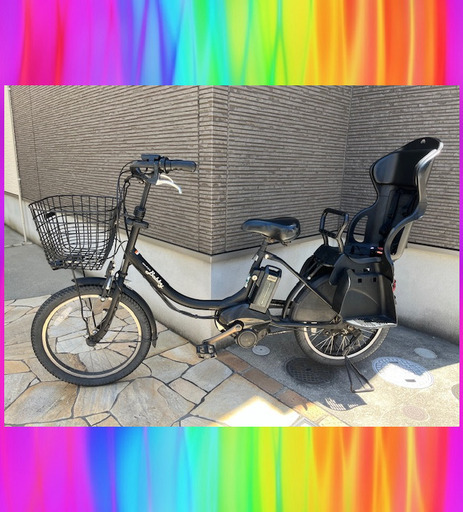 現行長生きバッテリー！ 8.7AhYAMAHA　ヤマハ　パスバビー　 電動自転車　電動アシスト自転車　子供乗せ　73010