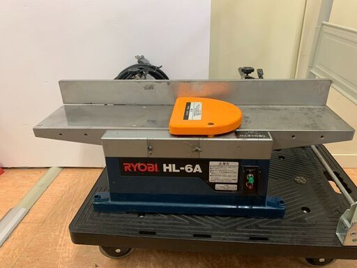 【モノマニア四日市】【引取限定】RYOBI / リョービ 小型手押カンナ HL-6A 100v 木工機械 木工加工機
