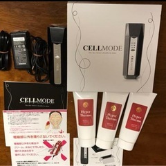CELL MODE （セルモード）ラジオ波 ホームエステ