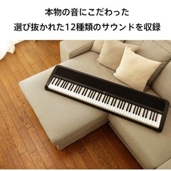 美品)KORG(コルグ) B2 電子ピアノ 88鍵盤 ブラック 黒
