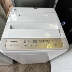 Panasonic 2020年式 洗濯機 5.0kg