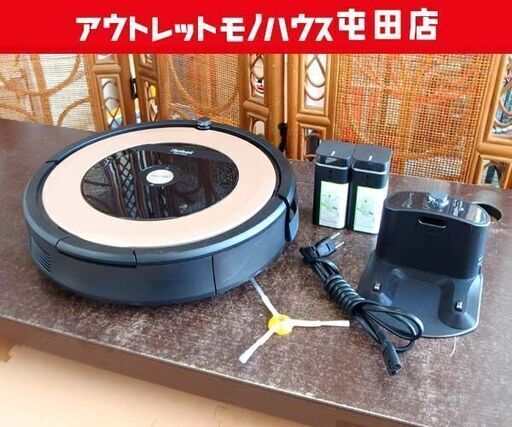 iRobot アイロボット ルンバ 892 ロボット掃除機 クリーナー バーチャルウォール付き Roomba 札幌市 屯田店