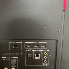 TOSHIBA REGZA 55G20X 完動品