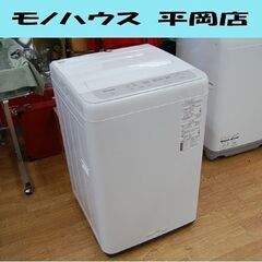 Panasonic 洗濯機 2022年製 5kg ホワイト NA-F50B15
