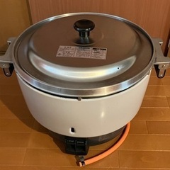 リンナイ ガス炊飯器 5.5升炊RR-550C(10L） プロパンガス