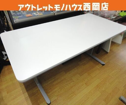 ミーティングテーブル 幅150㎝ 奥行75㎝ 高さ72㎝ コクヨ オフィステーブル 会議用テーブル KOKUYO 西岡店