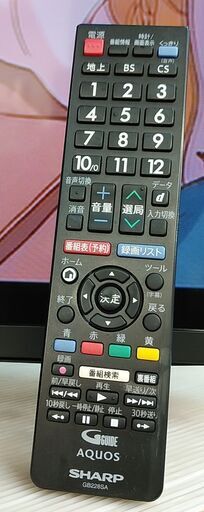 3か月間保証☆配達有り！20000円(税抜）シャープ 32型 液晶テレビ 2023年製 リモコン付き - 液晶テレビ