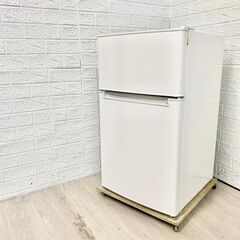 【A202】 アマダナ 冷蔵庫 2ドア 小型 2020年製