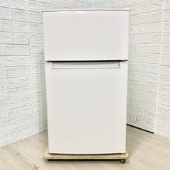 【A202】 アマダナ 冷蔵庫 2ドア 小型 2020年製