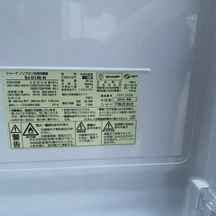【美品】シャープ冷蔵庫 2019年製 137L【配送＆設置可】