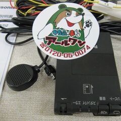 🚗入荷!【カー用品】軽自動車用 ETC セット パナソニック②【地域最大級！カー用品高価買取アールワン田川】