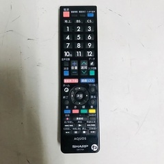 即日受渡❣️SHARP 50型 外付けHDD対応  HDMI×3 31500円