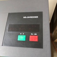 業務用 シュッレッター 大型 60×26×70cm