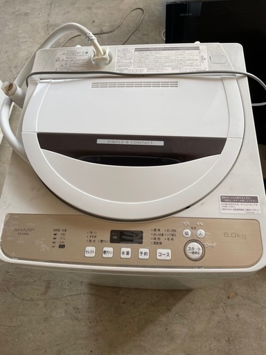 シャープ2020年製洗濯機 ES-GE6D