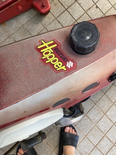 希少　スズキ　ホッパー　エンジン実働　書類ある 希少 スズキ ホッパー エンジン実働 書類ある