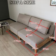 新品未使用 ソファーベッド 2人掛け ソファー 二人掛け ローソファ