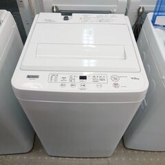 🌟安心の分解洗浄済🌟ヤマダ電機 4.5Kg全自動洗濯機 YWM-T45H1 2022年製 保証有り【愛千142】