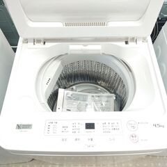 🌟安心の分解洗浄済🌟ヤマダ電機 4.5Kg全自動洗濯機 YWM-T45H1 2022年製 保証有り【愛千142】