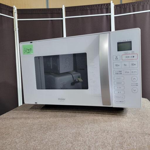‍♂️h060814売約済み❌6804‼️配送設置は無料‼️Haier オーブンレンジ