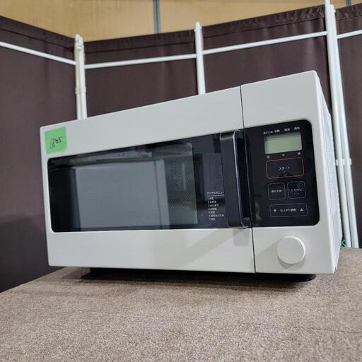 6805‼️配送設置は無料‼️大人気の無印良品✨電子レンジ