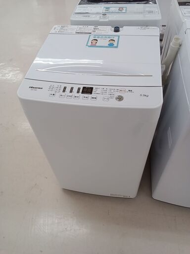 ★ジモティ割あり★ Hisense 洗濯機 HW-T55D 5.5kg 20年製 動作確認／クリーニング済み TC4082