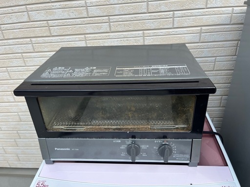 新品 未使用 Panasonic オーブントースター NT-T300-C 未開封 【公式通販】