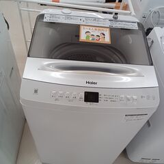 ☆ジモティ割あり☆ Haier 洗濯機 JW--UD80A 8.0kg 23年製