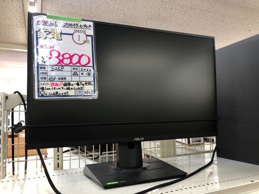 ASUS  24.5インチ　ゲーミングモニター　VG258  2020年製