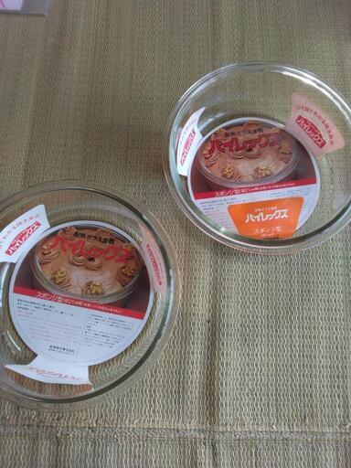 決まりました。バイレックス耐熱ガラス食器