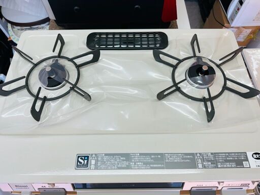 Rinnai リンナイ 都市ガス用 ガステーブル KGM64BE2R 12A/13A クリーム