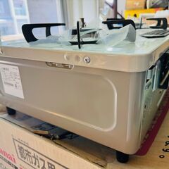 Rinnai リンナイ 都市ガス用 ガステーブル KGM64BE2R 12A/13A クリームベージュ/右側強火 2017年製 未使用品です