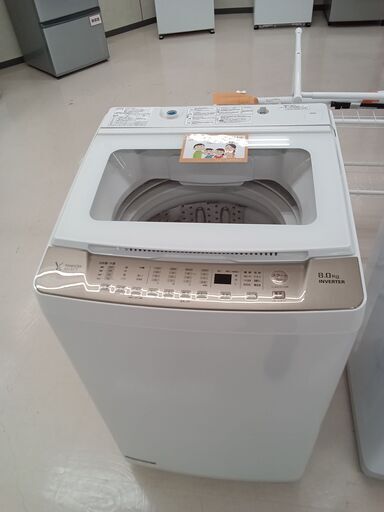 ★ジモティ割あり★ YAMADA 洗濯機 YWM-TV80GZ 8.0ｋｇ 22年製 動作確認／クリーニング済み TC4084