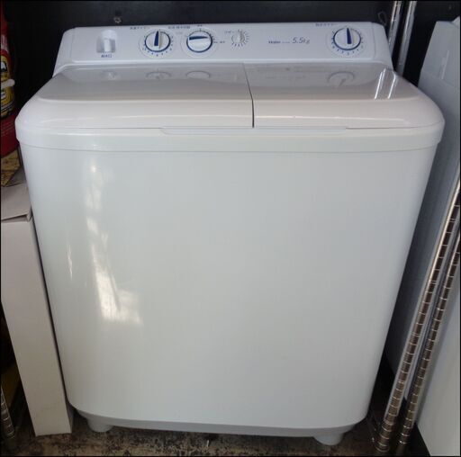 【￥22000-】Haier/ハイアール 電気洗濯機 二槽式洗濯機 JW-W55E 2021年製 5.5kg